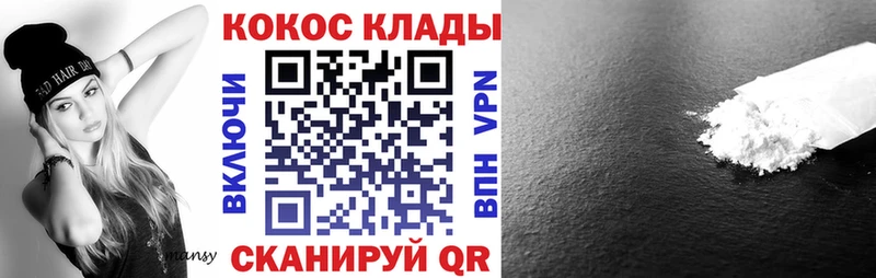 Где купить наркотики Боровичи Alpha-PVP  ЭКСТАЗИ  ГАШ  Каннабис  Cocaine  Меф мяу мяу 