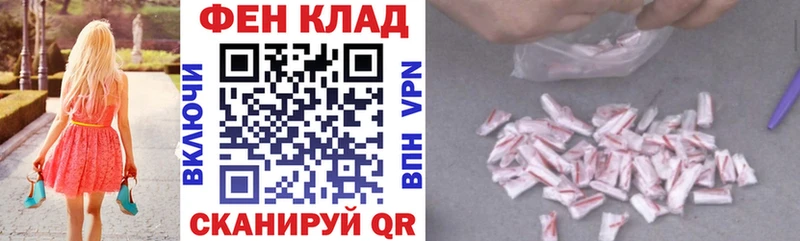 Amphetamine 97%  кракен зеркало  Боровичи 
