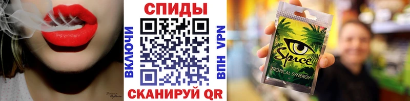 БУТИРАТ BDO  Боровичи 