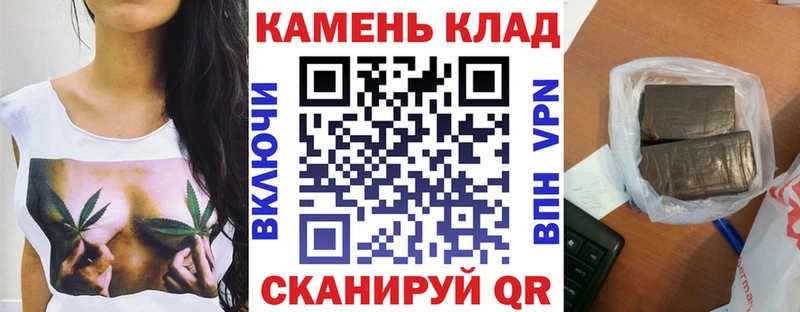 kraken зеркало  купить наркотик  Боровичи  ГАШ ice o lator 
