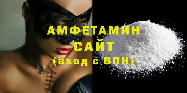а пвп мука Алексеевка