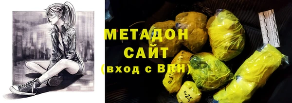 скорость mdpv Алзамай