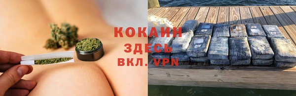 а пвп мука Алексеевка