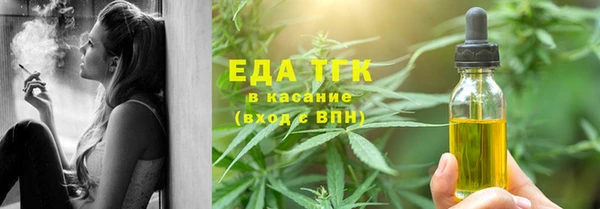 скорость mdpv Алзамай