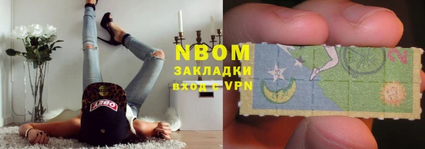скорость mdpv Алзамай