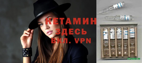 скорость mdpv Алзамай