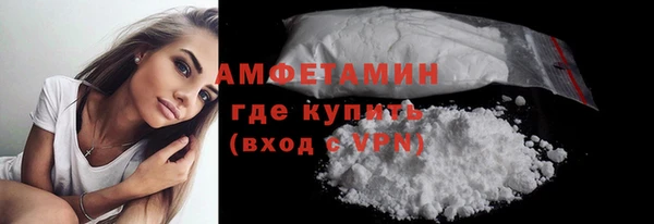 скорость mdpv Алзамай