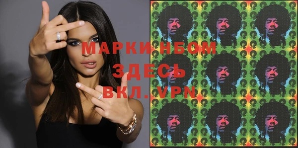 Альфа ПВП Алексин