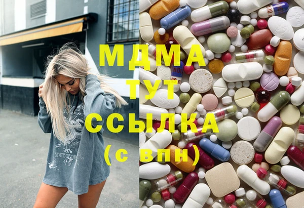 а пвп мука Алексеевка