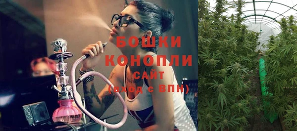 скорость mdpv Алзамай