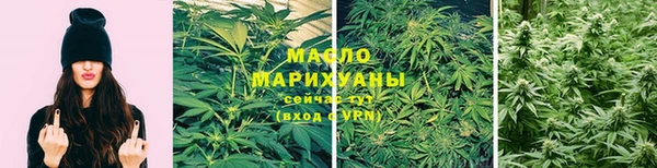 скорость mdpv Алзамай