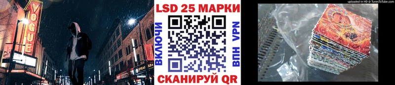 Марки NBOMe 1500мкг  дарнет шоп  Боровичи 